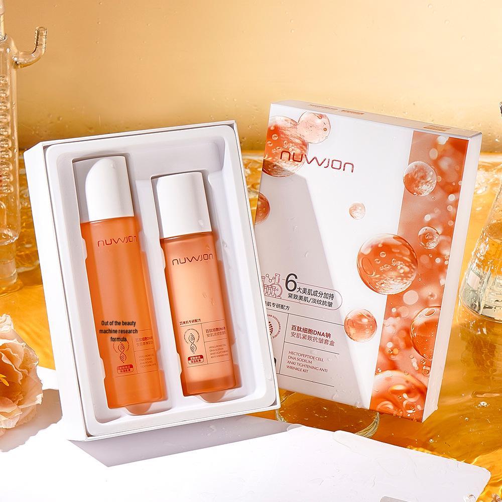 Youzun Anti-Wrinkle Firming & Hydrating Peptide Set