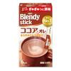 AGF Blendystic Cocoa Ore 6 sticks boxes Milk Powder