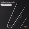 Stainless Steel Circular Knitting Needle Set for Sweaters and Sleeves