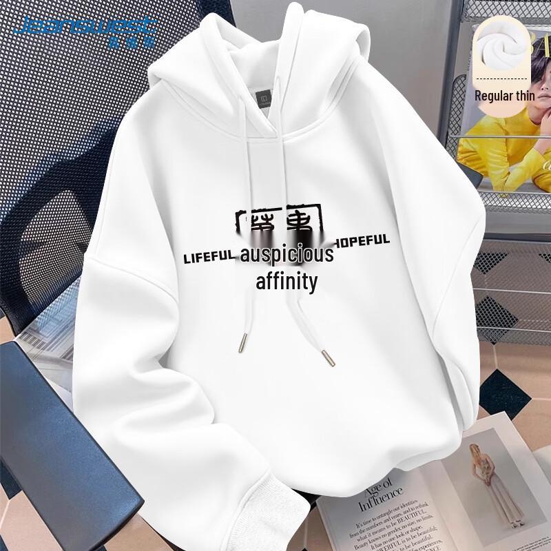 Jeanswest Men s  Guochao  Pullover Hoodie 4XL