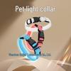 Cani – Collari e guinzagli per cani