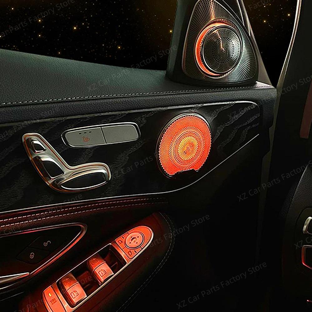 GMO3 New LED Speaker Cover For Mercedes Benz W205 X253 W213 W238 C/GLC/E-class Coupe Car Door Horn Decorative Ambient Light