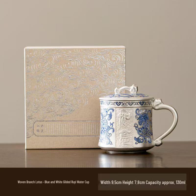 Forbidden City Zisha Gilded Silver Master Teacup