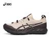ASICS GEL-SONOMA SL Unisex Trail Running Shoes