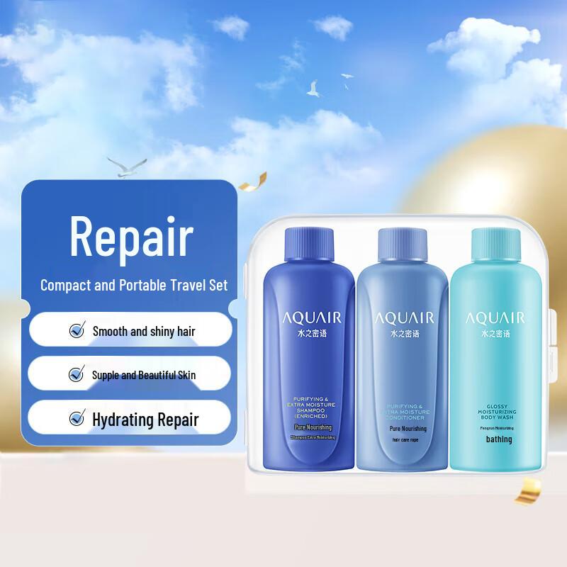 Aqua-in-Pool Extra Moist Travel Set
