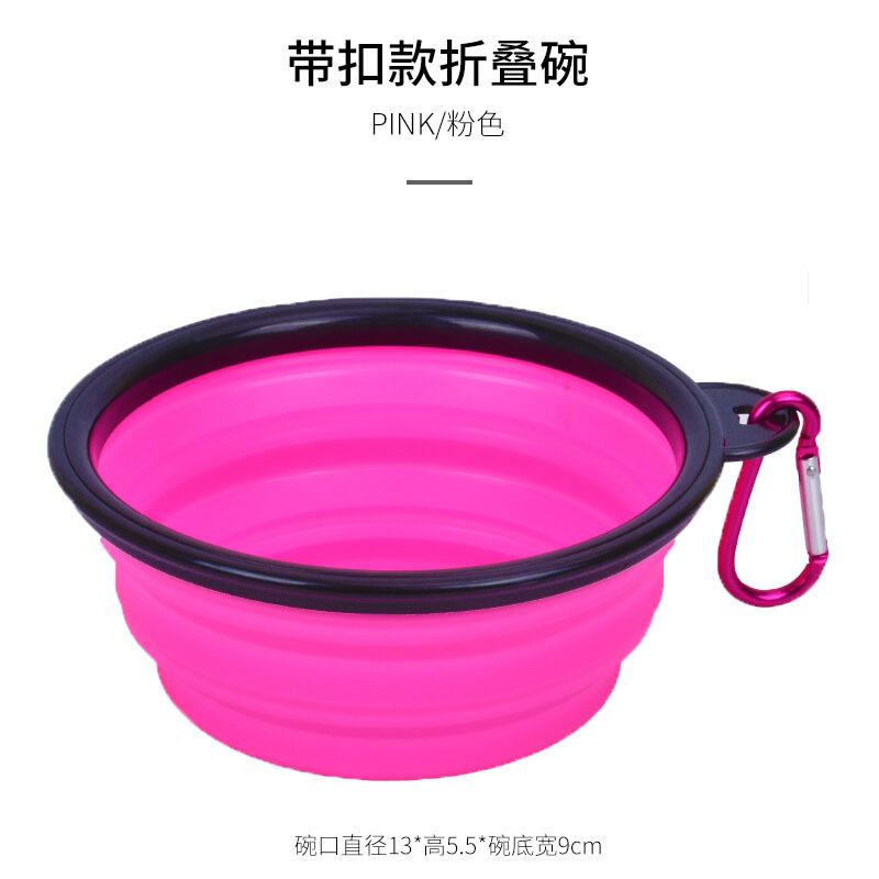 Pet folding silicone bowl travel pet bowl travel folding silicone portable pet bowl for cats and dogs