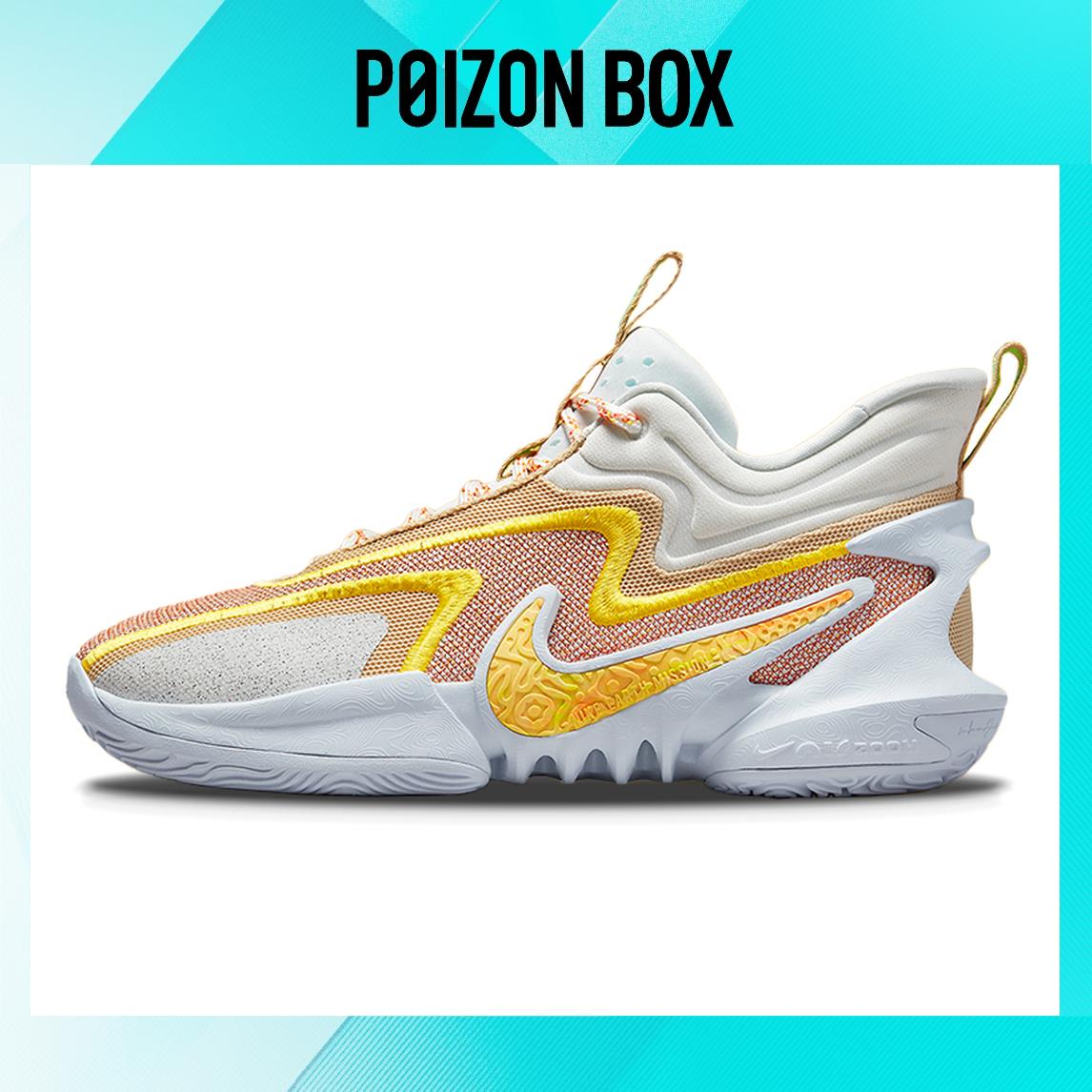 

кроссовки Male Nike Cosmic Unity 2 Basketball shoes DH1536-101