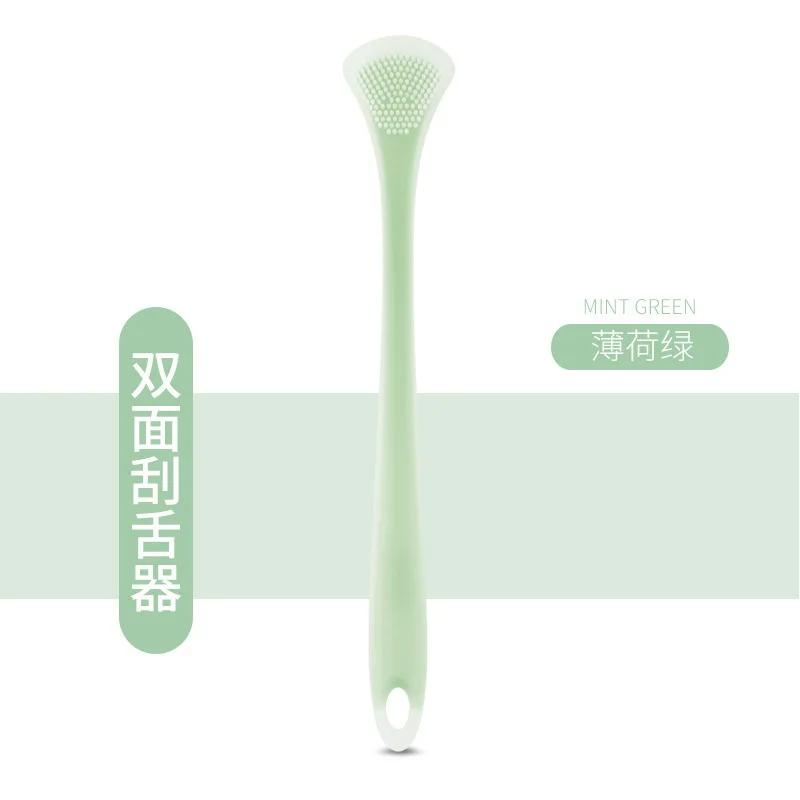 Fawnmum Double-Sided Tongue Cleaning Brush For Adult Fresh Breath Tongue Scraper Silicone Tongue Cleaner Oral Care Tool