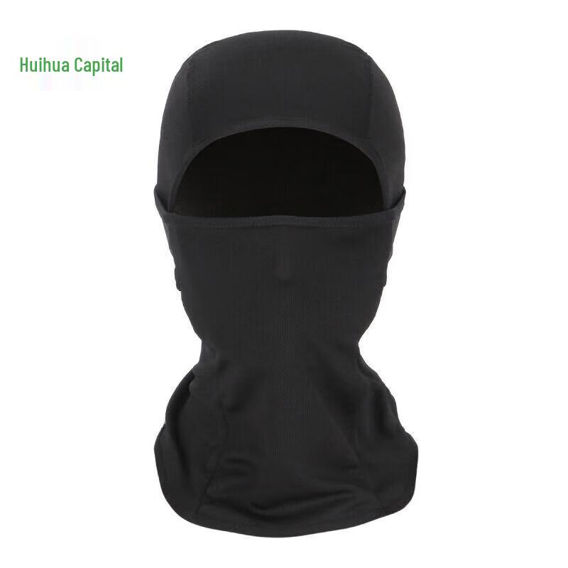 Cycling Face Mask Headwear