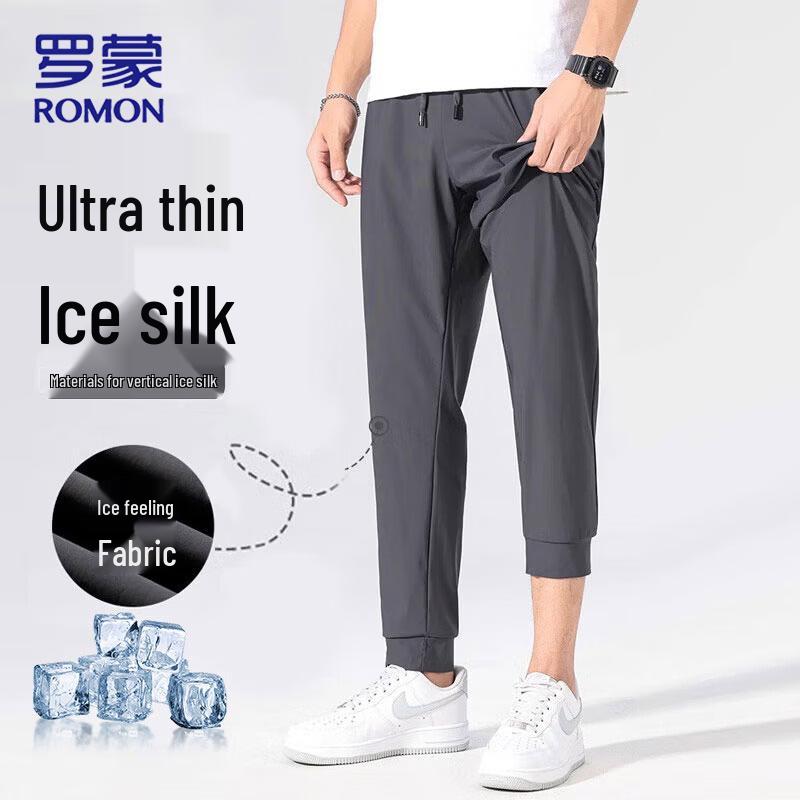 ROMON Men s Ice Silk Quick-Dry Casual Pants 4XL