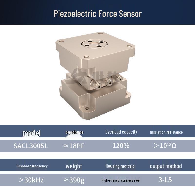 SACL3005L High-Precision Three-Axis Force and Vibration Sensor for Seismic Measurement 5L