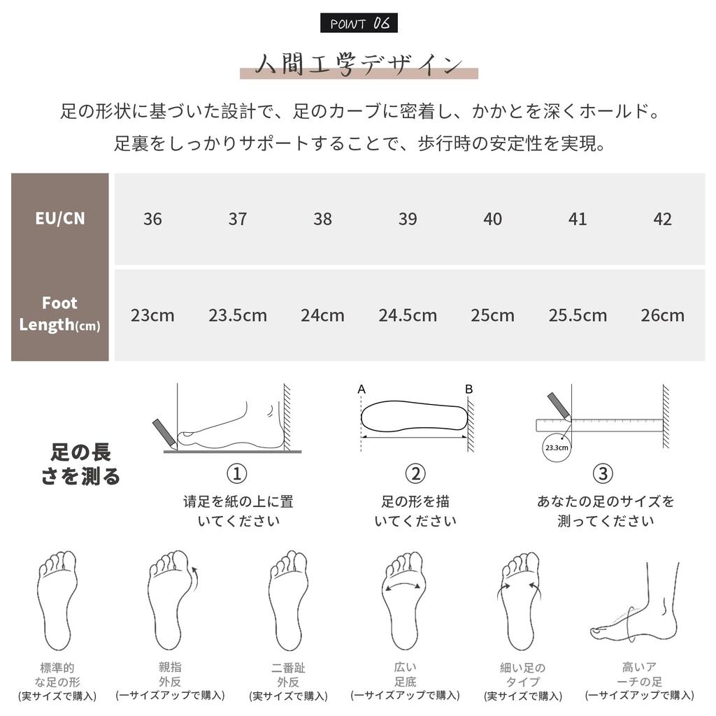 Easy To Walk Elastic Thick Sports Air Cross Office Beautiful Stylish [Maxome] Women's Sandals, In, Band, Sole, Sandals, Cushion, Belt, Summer,