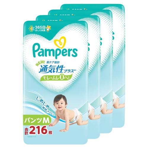 [Pants M size] Pampers Diaper Breathable Plus (5~12kg) 216 pieces (54 pieces x 4 packs) Case item