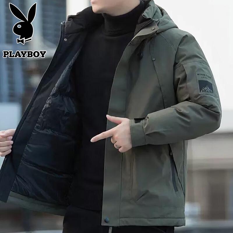 PLAYBOY Men's Winter Hooded Thermal Padded Jacket