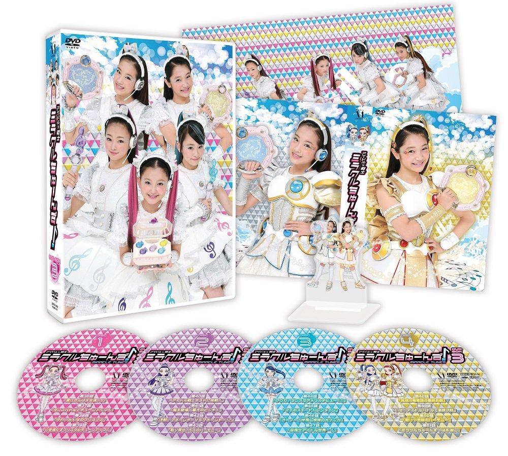 

JAPANESE TV DRAMA Idol x Warrior Miracle Tunes! DV
