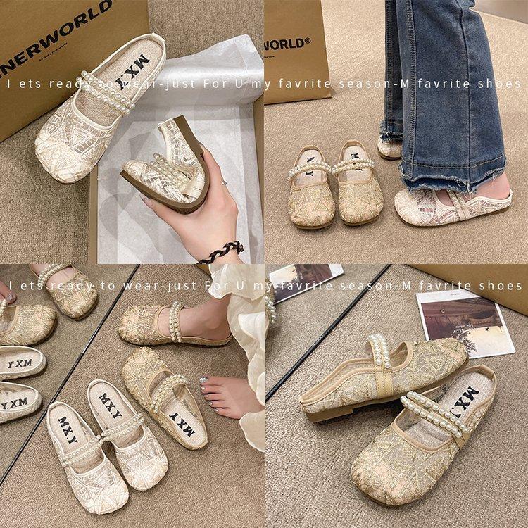 Baotou Halbschuhe Damen Sommerkleidung Lazy Drag 2024 neue koreanische Version Mesh hohl kühlende Hausschuhe flache Doudou-Schuhe