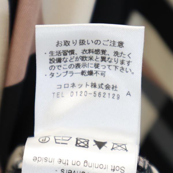 Lanvin Overall Handle Long Sleeve Dolman Sleeve One Piece T34 Women Used