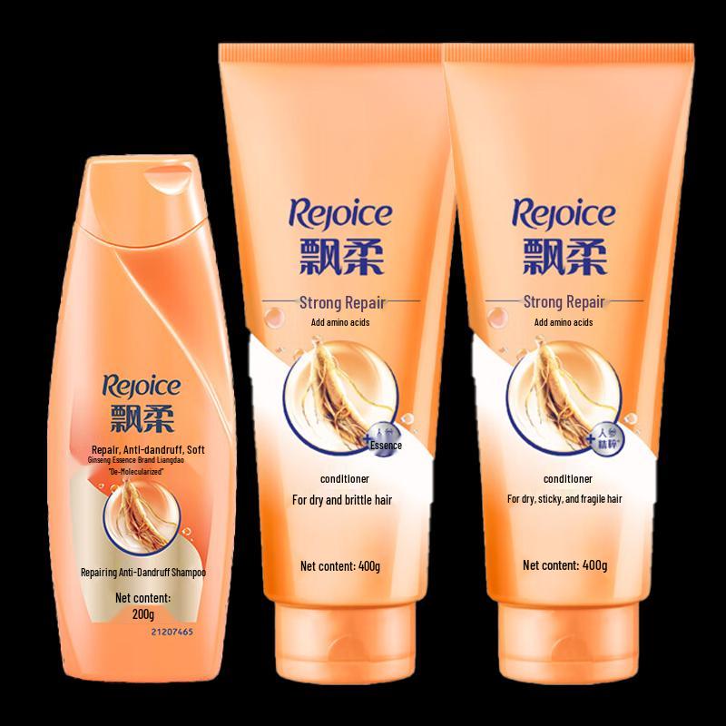 Rejoice Ginseng Anti-Dandruff Shampoo & Conditioner Set