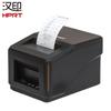 HPRT TP582L 58mm Thermal Receipt Printer CN plug (adapter included)