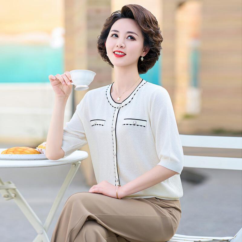 Women's Mid-Age Summer Ice Silk Short-Sleeve T-Shirt