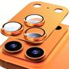 1pc Protective Film for iPhone 17 Pro Max/iPhone 17 Pro/17 Air Full Coverage Ultra-Thin Camera Lens Protector Metal Frame