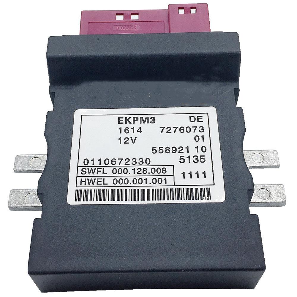 1x Car Fuel Pump Control Module For BMW F01 F02 F03 F07 F10 F11 F12 F13 F18 F25