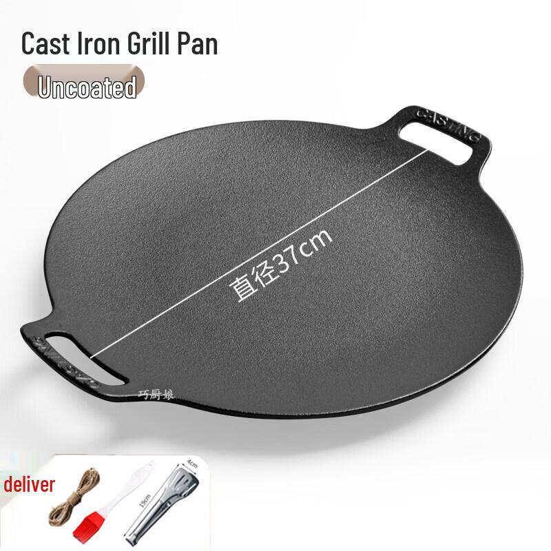Cast Iron Outdoor BBQ Grill Pan with Lid