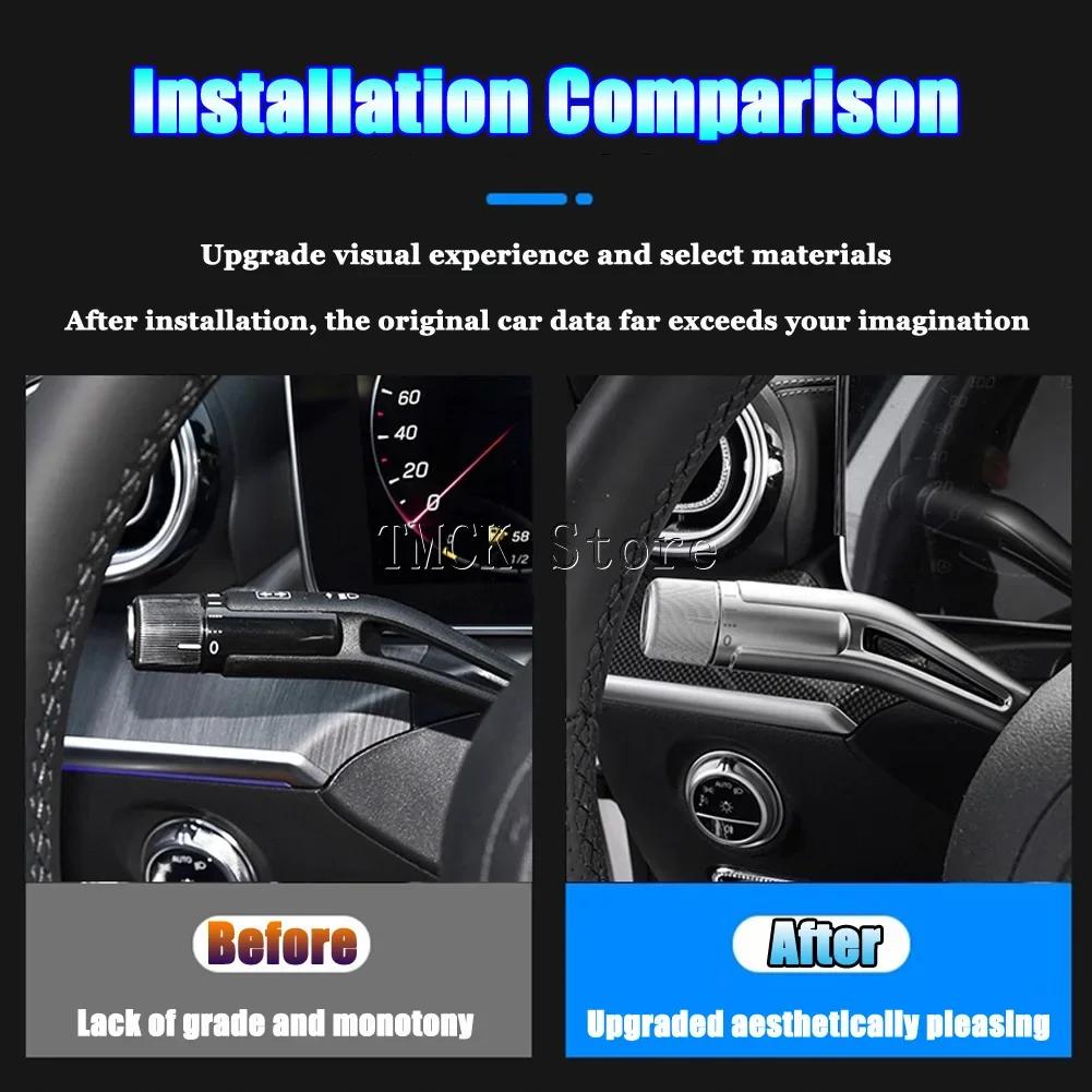 For Mercedes Benz C S EQE EQS Class W206 W223 V295 297 2026-2026 Car Accessories Steering Wheel Shift Lever Wiper Rod Trim Cover