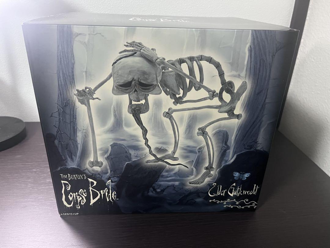 

[Б/У] Фигурка «Труп невесты» Элдергатнект Y-238