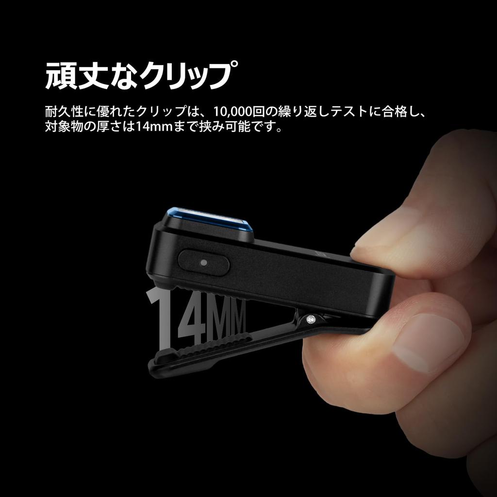 OLIGHT Oclip LED Running Wearable Light with White Red 300 High Perfect for Night Dog and Outdoor Activities Light, Cap, Compact, Lightweight, Light,