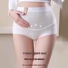 Langsha Women's High-Waist 7A Antibacterial Cotton Maternity Briefs