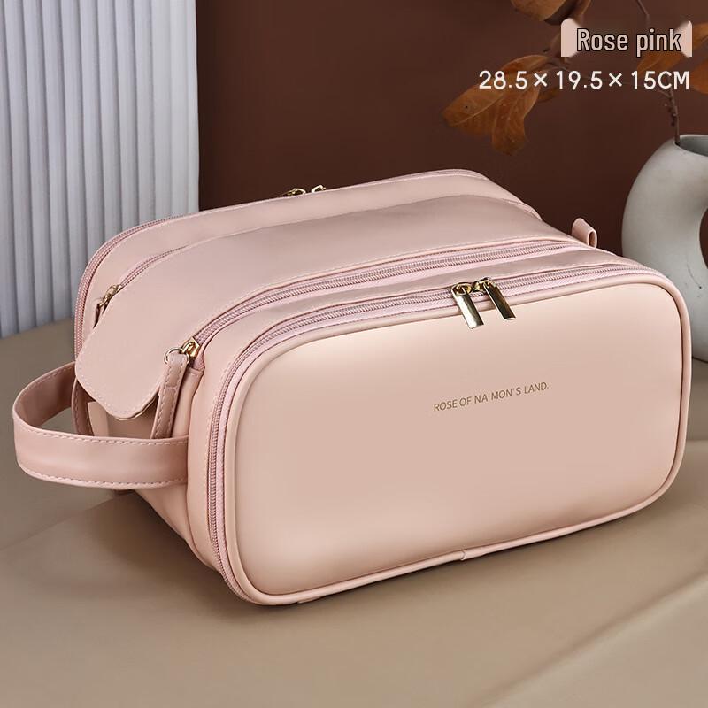 MDNG Multi-functional Double Zipper Cosmetic Bag Large