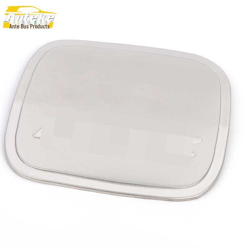 

Stainless Steel Fuel Tank Cap Protector for 08 Reiz - Anti-Scratch Decorative Sticker