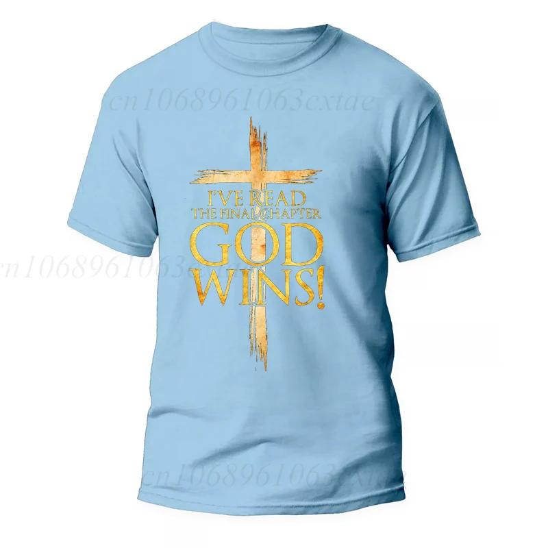 God Wins Christian Faith Cross T-Shirt Men Fashion Women's Tshirts Summer Fashion Tee Shirts Harajuku Shirts Casual Camisetas