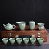 Yuzhu Xun Ge Kiln Ceramic Kung Fu Tea Set
