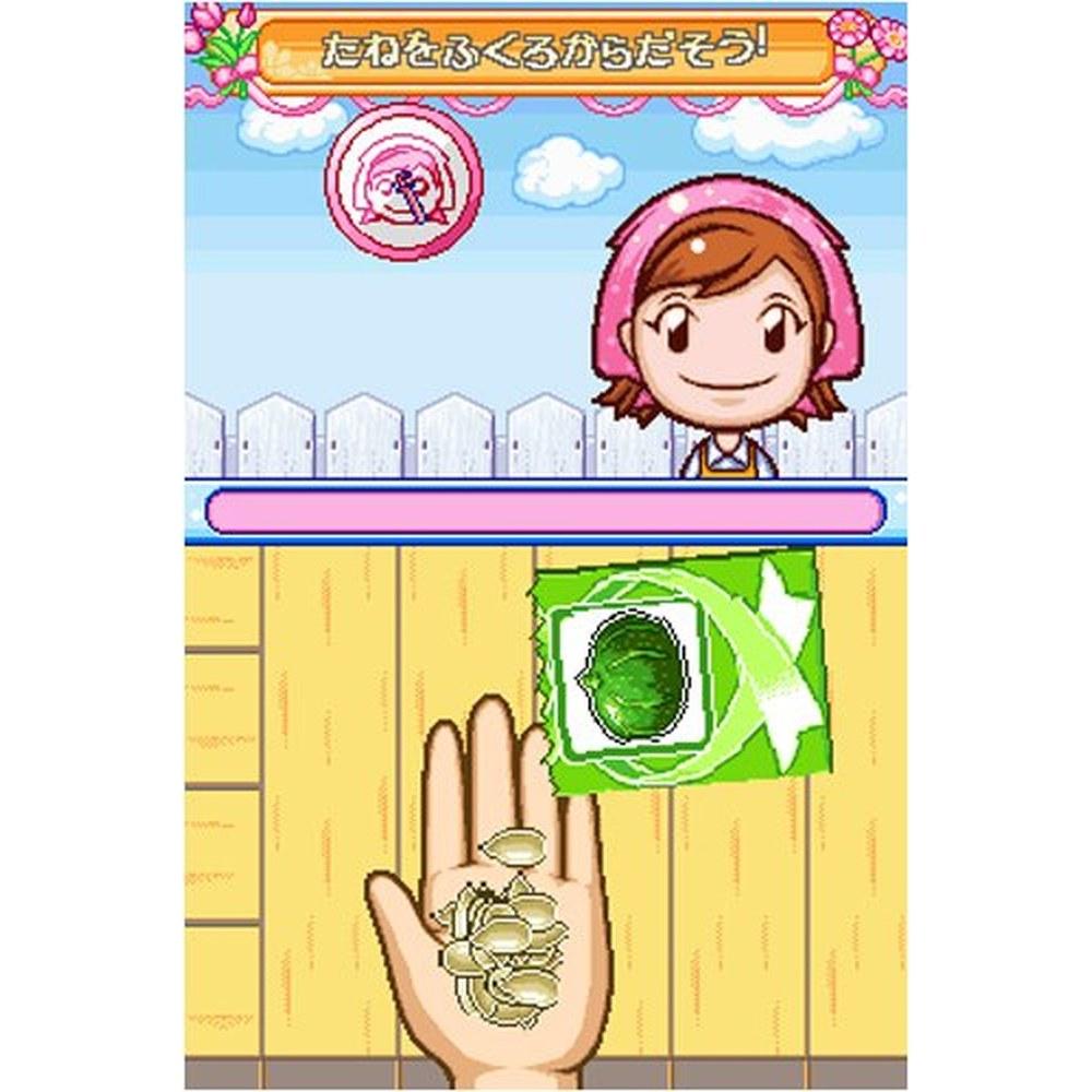 TAITO Gardening Mama