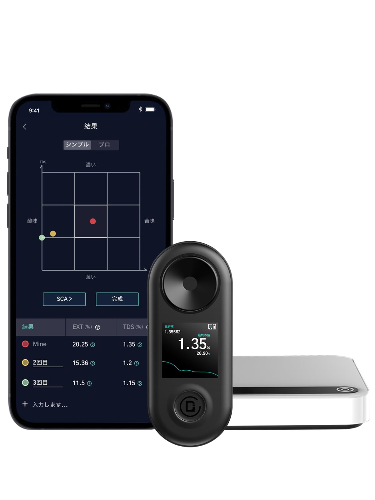 

DiFluid Кавовий TDS Денсиметр Крапельна Вага Кавова Вага TDS Метр Кавовий R2 Кавовий Денсиметр Кавова Вага R2+Мікровага [Японський] чорний