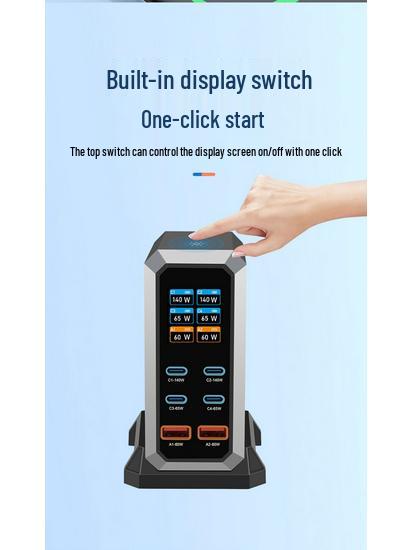 240W GaN Multi-Port Fast Charging Station with 2A USB-C for Laptops.