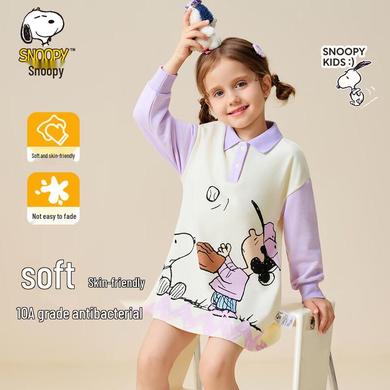 SNOOPY Girls' Long Sleeve Polo Dress