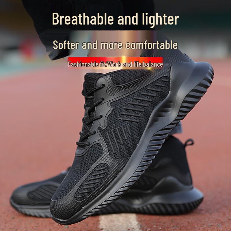 JianGong Lightweight Breathable Safety Work Shoes