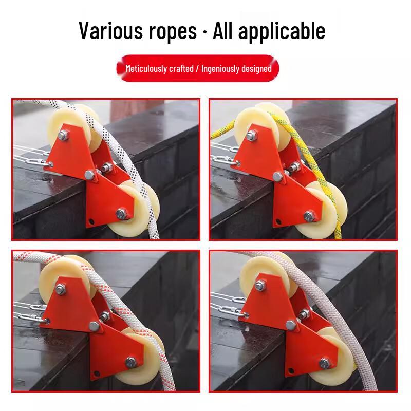 Li Xin Corner Pulley Rope Guide