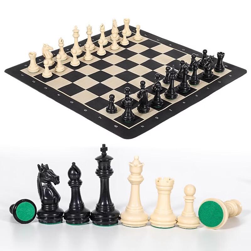 Portable Wooden Chess Set for Children