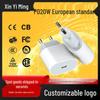 PD20W 30W Fast Charger - 3C Certified Type-C European Adapter