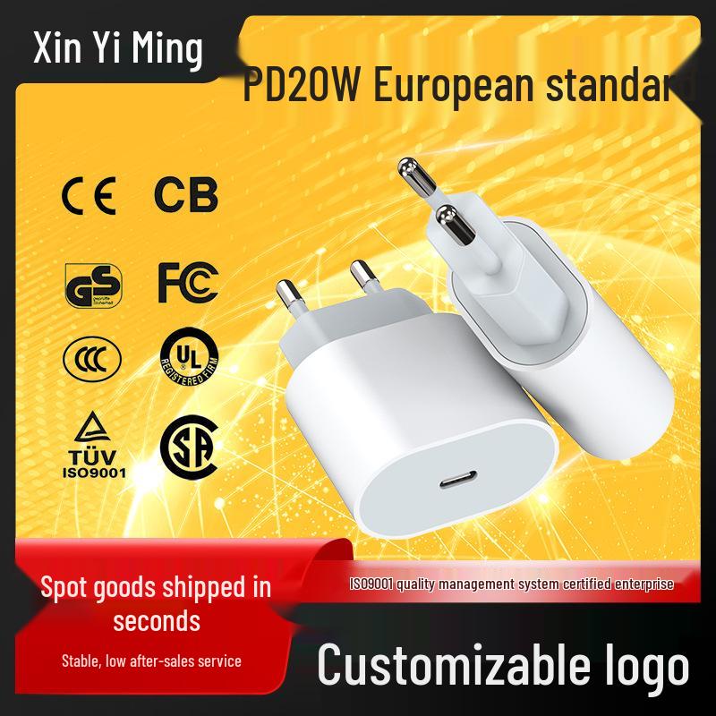 PD20W 30W Fast Charger - 3C Certified Type-C European Adapter