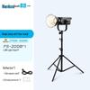 Accesorii pentru foto și video – Lumini pentru camere