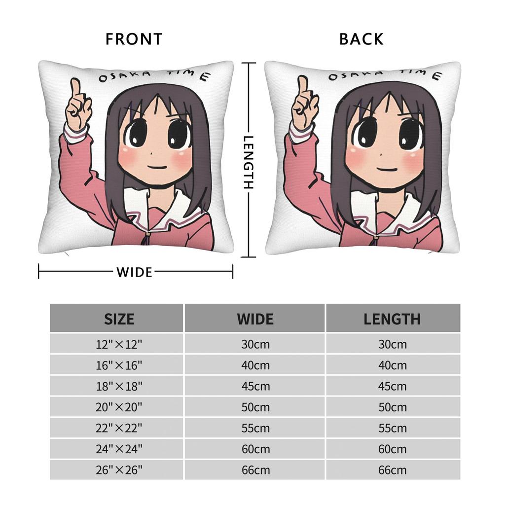 I Draw Osaka Pointing Up Osaka Time Text Azumanga Daioh Pillow Cover Vintage Pillow Case For Sofa Home Decoration Pillowcases