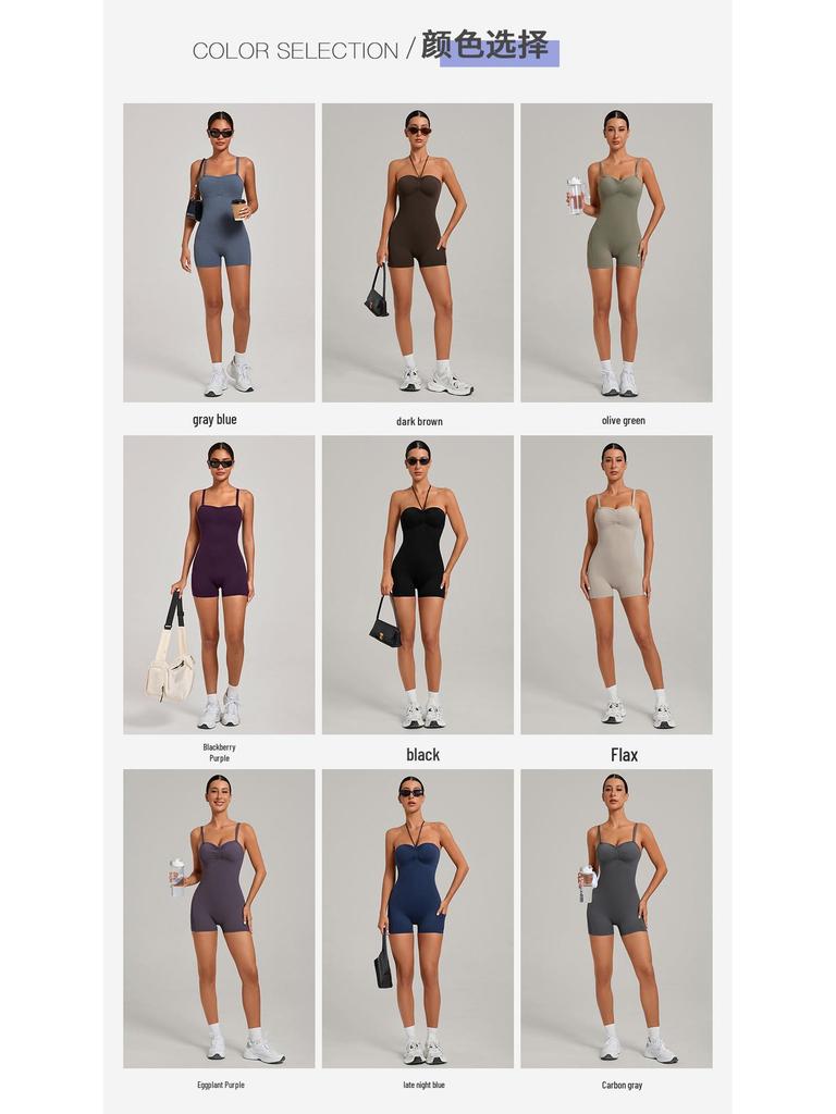 Women's Multi-Wear Yoga and Running Jumpsuit with Side Pockets