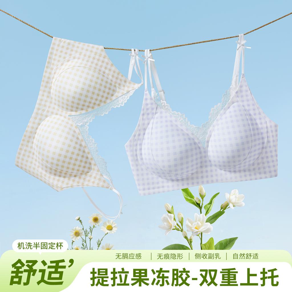 Spring and summer pastoral style, small floral jelly glue, lace breast design, no steel ring, breathable bra cover gathering