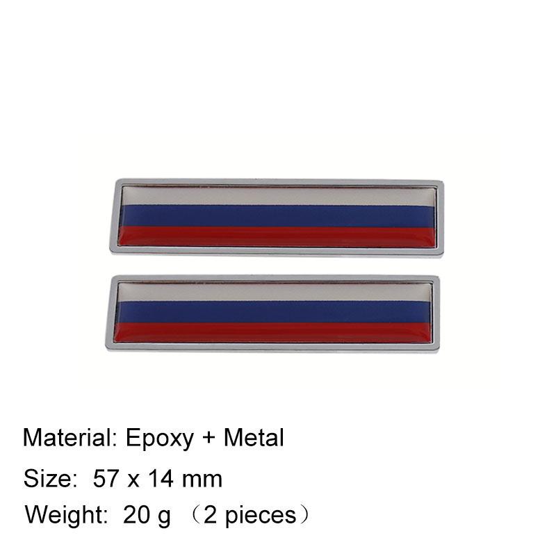 Russia Flag Map Logo for Lada Vesta Sport Niva Samara Granta Priora Kalina 2109 XRay Cross Car Engine Hood Fender Tail Rear Decal Emblem Badge Sticker