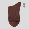 Men's Autumn Combed Cotton Business Antibacterial and Deodorizing Men's Cotton Socks Boneless Hand-sewn Mid-tube Cotton Socks
